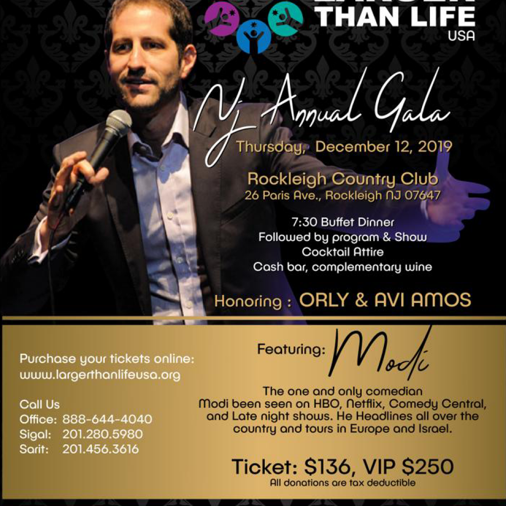 New Jersey Gala 2019 Tickets - Larger Than Life