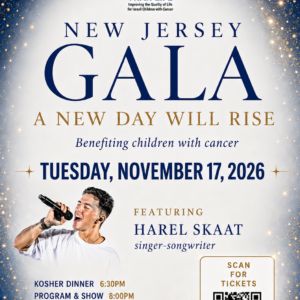 New Jersey Galla 2026