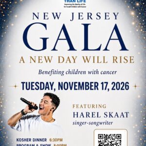 New Jersey Gala 2026