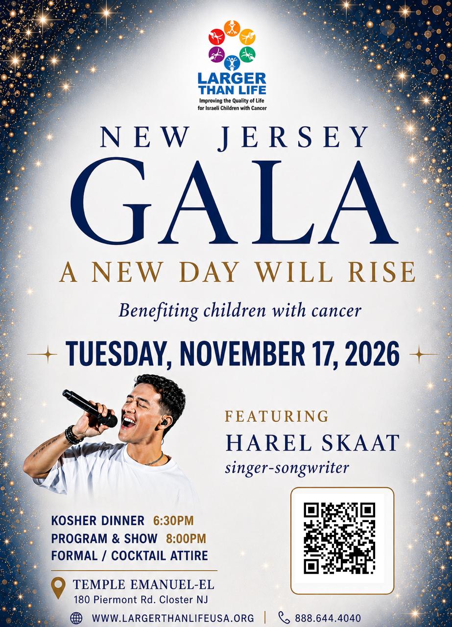 New Jersey Gala 2026