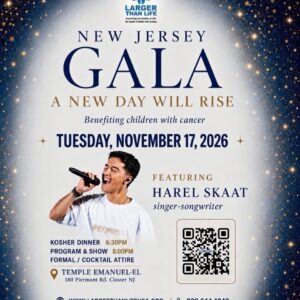 New Jersey Gala 2026